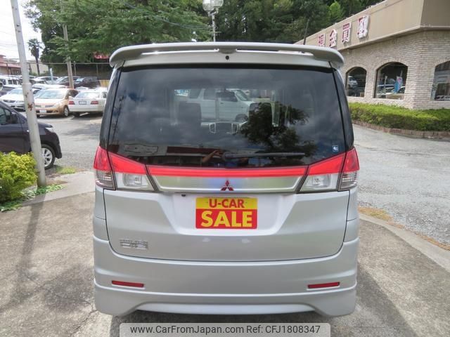 mitsubishi delica-d2 2012 CFJ1808347 image 2