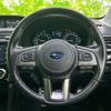 subaru forester 2017 quick_quick_DBA-SJ5_SJ5-112396 image 15