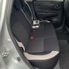 nissan note 2020 CFJ1578681 image 15