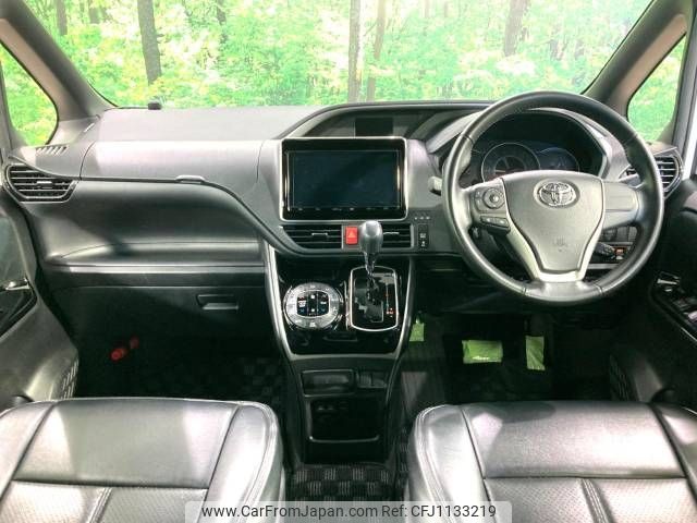 toyota voxy 2019 -TOYOTA--Voxy DBA-ZRR80W--ZRR80-0510156---TOYOTA--Voxy DBA-ZRR80W--ZRR80-0510156- image 2