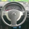 nissan x-trail 2013 -NISSAN--X-Trail LDA-DNT31--DNT31-303811---NISSAN--X-Trail LDA-DNT31--DNT31-303811- image 12