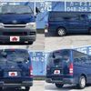 toyota hiace-van 2008 504928-925009 image 8