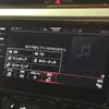 volkswagen arteon 2022 CFJ1717254 image 20
