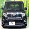 daihatsu tanto 2020 quick_quick_LA650S_LA650S-1070491 image 14