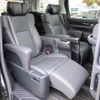 toyota alphard 2020 -TOYOTA 【愛媛 337ﾄ518】--Alphard AGH30W--9020515---TOYOTA 【愛媛 337ﾄ518】--Alphard AGH30W--9020515- image 16