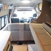toyota hiace-van 2012 GOO_JP_700056143030250502001 image 2