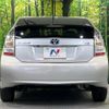 toyota prius 2010 -TOYOTA--Prius DAA-ZVW30--ZVW30-1286039---TOYOTA--Prius DAA-ZVW30--ZVW30-1286039- image 16