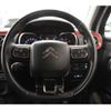 citroen c3 2017 quick_quick_ABA-B6HN01_VF7SXHNZTHT601226 image 7