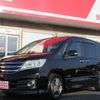 nissan serena 2013 CFJ1584861 image 1