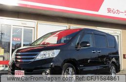 nissan serena 2013 CFJ1584861