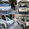 daihatsu hijet-van 1997 quick_quick_V-S100V_S100V-094250 image 4