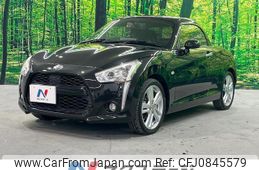 daihatsu copen 2014 quick_quick_LA400K_LA400K-0001662