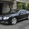 bentley continental 2011 quick_quick_ABA-BFCKH_SCBFE63W4CC073151 image 12