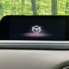 mazda cx-3 2020 -MAZDA--CX-30 5BA-DMEP--DMEP-114573---MAZDA--CX-30 5BA-DMEP--DMEP-114573- image 3