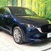 mazda cx-5 2022 quick_quick_KF2P_KF2P-550610 image 16