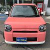 daihatsu mira-tocot 2018 CFJ1259024 image 24