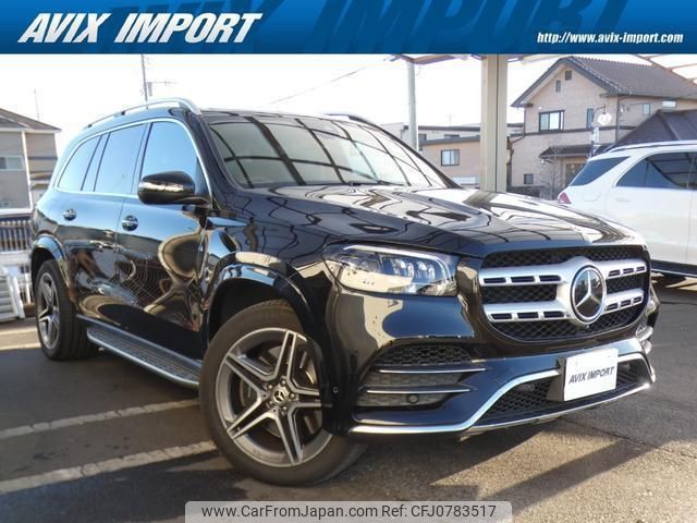 mercedes-benz gls-class 2020 quick_quick_167923_W1N1679232A146021 image 1