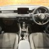 honda vezel 2025 CFJ1852772 image 2