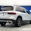 mercedes-benz glb-class 2021 -MERCEDES-BENZ--Benz GLB 3DA-247612M--W1N2476122W100085---MERCEDES-BENZ--Benz GLB 3DA-247612M--W1N2476122W100085- image 18