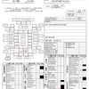 toyota prius 2010 AF-ZVW30-0219676 image 30