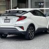 toyota c-hr 2020 CFJ1641489 image 12