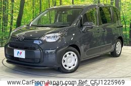 toyota sienta 2022 -TOYOTA--Sienta 5BA-MXPC10G--MXPC10-1003432---TOYOTA--Sienta 5BA-MXPC10G--MXPC10-1003432-