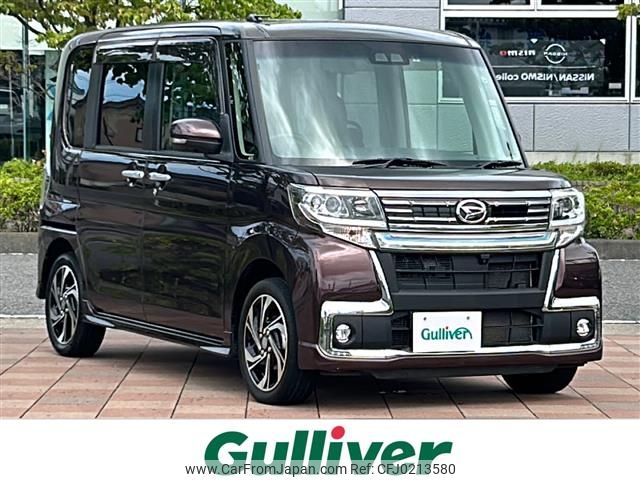 daihatsu tanto 2019 -DAIHATSU--Tanto DBA-LA600S--LA600S-0793492---DAIHATSU--Tanto DBA-LA600S--LA600S-0793492- image 1