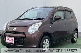 suzuki alto 2010 -SUZUKI--Alto DBA-HA25S--HA25S-709957---SUZUKI--Alto DBA-HA25S--HA25S-709957-