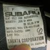 subaru sambar-truck 1997 CFJ1657729 image 17