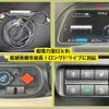nissan leaf 2019 -NISSAN--Leaf ZAA-ZE1--ZE1-059627---NISSAN--Leaf ZAA-ZE1--ZE1-059627- image 10