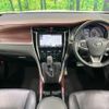 toyota harrier-hybrid 2018 CFJ1723302 image 2