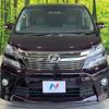 toyota vellfire 2012 CFJ1600434 image 15
