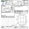 toyota spade 2014 -TOYOTA--Spade NCP141--NCP141-9147337---TOYOTA--Spade NCP141--NCP141-9147337- image 3