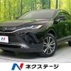 toyota harrier 2024 quick_quick_MXUA80_MXUA80-0113059 image 1