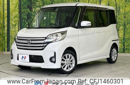nissan dayz-roox 2014 CFJ1460301