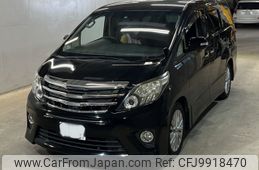 toyota alphard 2013 -TOYOTA 【和泉 301め4134】--Alphard ANH20W-8312247---TOYOTA 【和泉 301め4134】--Alphard ANH20W-8312247-