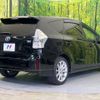 toyota prius-α 2012 -TOYOTA--Prius α DAA-ZVW41W--ZVW41-3066326---TOYOTA--Prius α DAA-ZVW41W--ZVW41-3066326- image 18