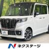 suzuki spacia 2020 -SUZUKI--Spacia DAA-MK53S--MK53S-888850---SUZUKI--Spacia DAA-MK53S--MK53S-888850- image 1