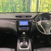 nissan x-trail 2014 -NISSAN--X-Trail DBA-NT32--NT32-028871---NISSAN--X-Trail DBA-NT32--NT32-028871- image 2