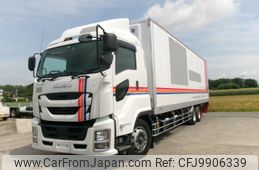 isuzu giga 2018 GOO_NET_EXCHANGE_0401859A30240617W003