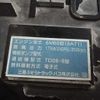 mitsubishi-fuso fighter 2013 GOO_NET_EXCHANGE_0803382A30250521W012 image 36
