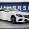 mercedes-benz c-class 2021 -MERCEDES-BENZ--Benz C Class LDA-205014--W1K2050142R603812---MERCEDES-BENZ--Benz C Class LDA-205014--W1K2050142R603812- image 17