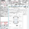 daihatsu copen 2020 quick_quick_LA400K_LA400K-0041524 image 21