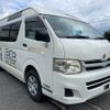 toyota hiace-commuter 2011 quick_quick_KDH223B_KDH223-0010791 image 3