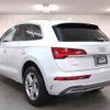 audi q5 2021 quick_quick_FYDTPS_WAUZZZFY9M2105478 image 8