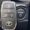 toyota sienta 2024 -TOYOTA--Sienta 6AA-MXPL10G--MXPL10-1167***---TOYOTA--Sienta 6AA-MXPL10G--MXPL10-1167***- image 7