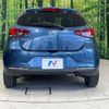 mazda demio 2019 CFJ1574498 image 16