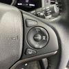 honda fit 2017 -HONDA--Fit DAA-GP5--GP5-3405242---HONDA--Fit DAA-GP5--GP5-3405242- image 5