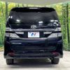 toyota vellfire 2013 -TOYOTA--Vellfire DBA-ANH20W--ANH20-8295438---TOYOTA--Vellfire DBA-ANH20W--ANH20-8295438- image 17