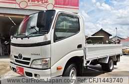 toyota toyoace 2015 quick_quick_ABF-TRY230_0123857